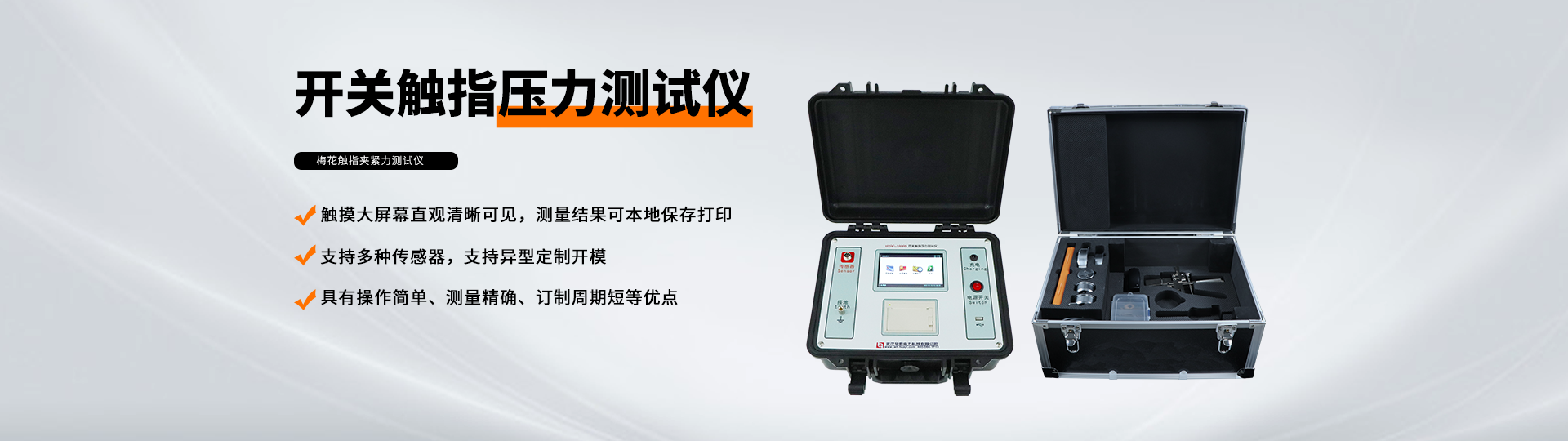 http://cflink.cn/911