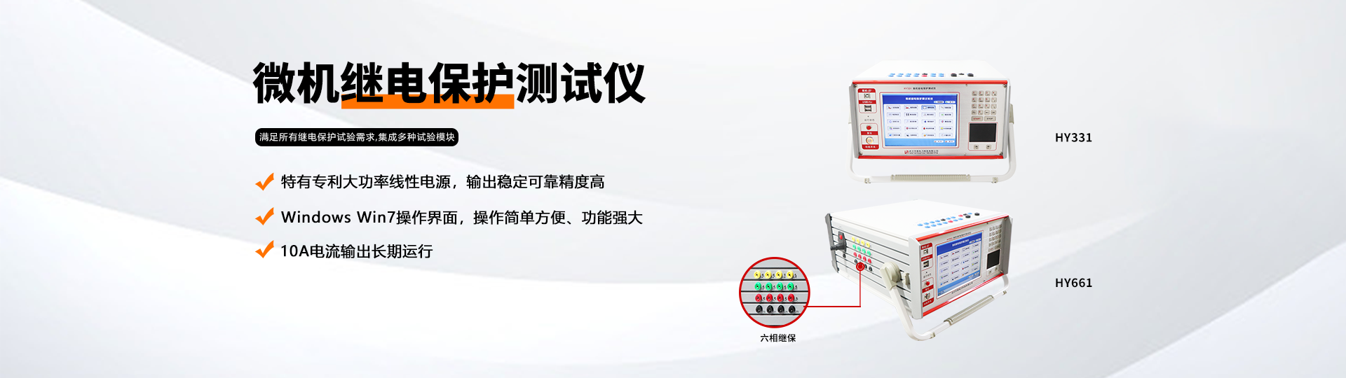 http://cflink.cn/products/pro_list_5.html