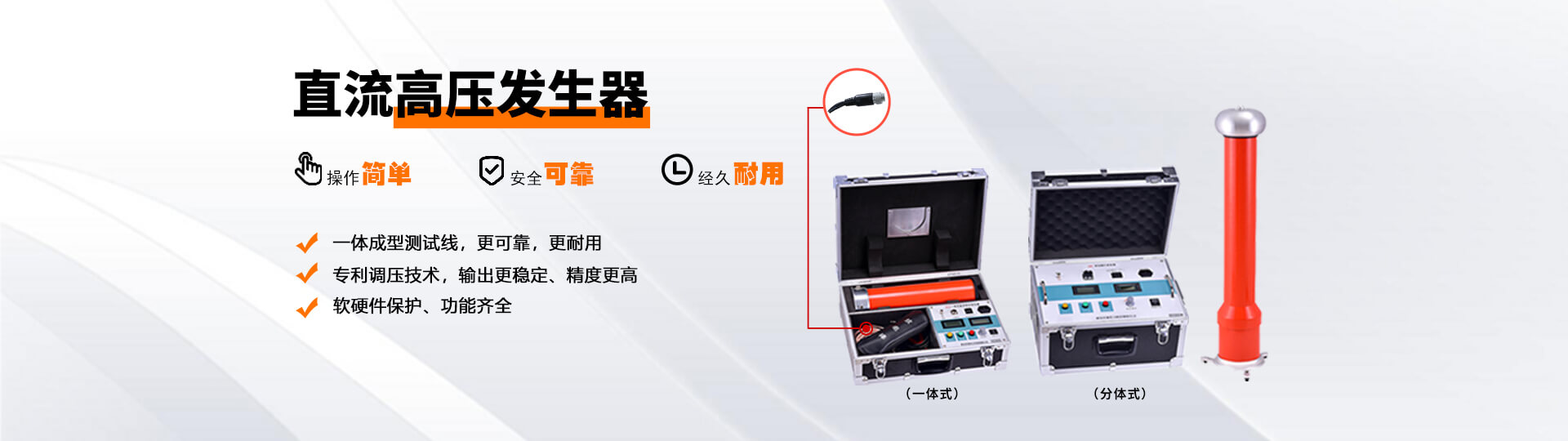 http://cflink.cn/products/pro_list_3.html