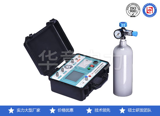 全自動SF6密度繼電器校驗(yàn)儀的產(chǎn)品特征.jpg