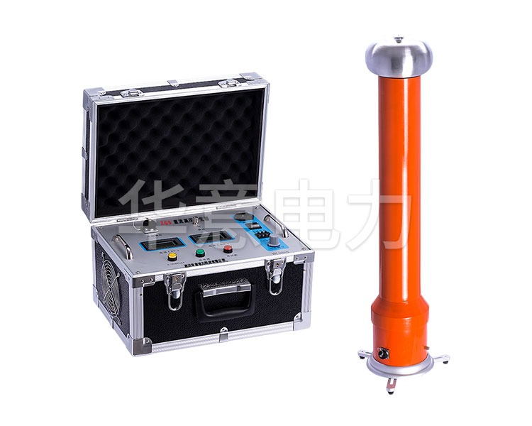 直流高壓發(fā)生器從選型到使用的三大原則 直流高壓發(fā)生器從選型到使用的三大原則