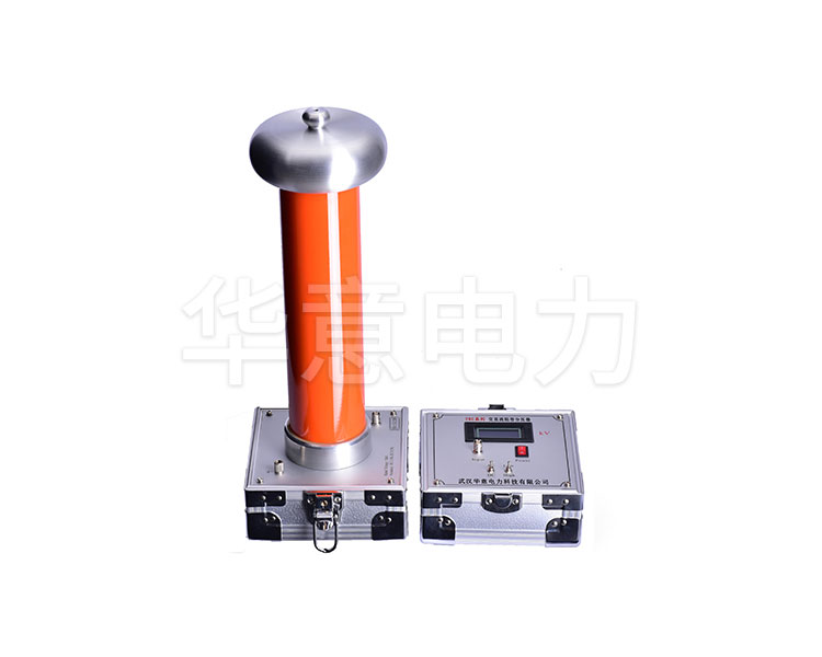 交直流高壓分壓器價格及測試環境.jpg FRC系列交直流阻容分壓器.jpg