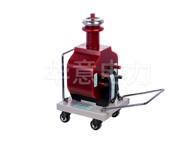 干式變壓器的過流保護整定.jpg GYD-干式試驗變壓器.jpg