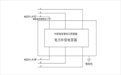 三相電容電感測試儀接線及三相Y形電容電感測試