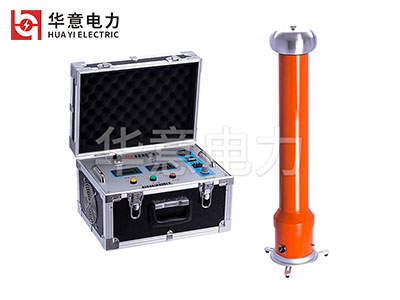 武漢直流高壓發生器多少錢一臺