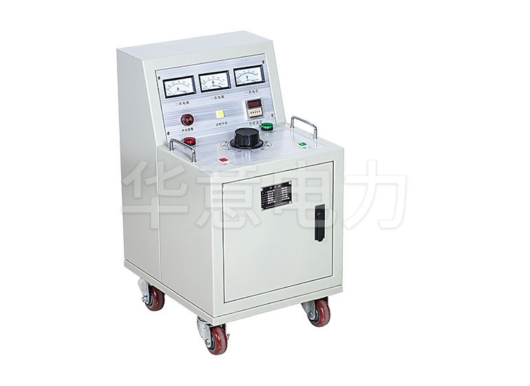 大電流發生器的作用是什么.jpg 大電流發生器的作用是什么.jpg