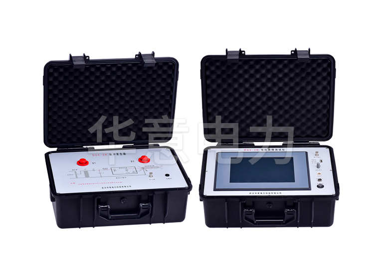單片機控制的大屏幕液晶顯示電纜故障測試儀特點.jpg 單片機控制的大屏幕液晶顯示電纜故障測試儀特點.jpg