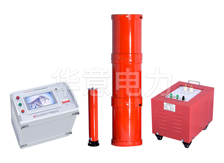 1611737815540640.jpg XZB-系列變頻串聯(lián)諧振耐壓裝置.jpg