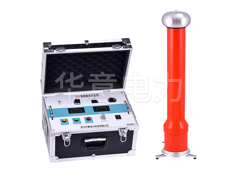直流高壓發生器數顯式直流高壓微安表使用說明.jpg