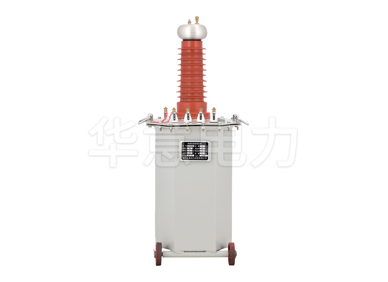 工頻試驗(yàn)變壓器 工頻試驗(yàn)變壓器