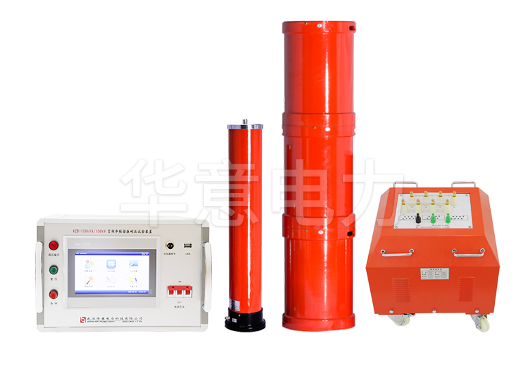 75KVA/75KV變頻串聯諧振試驗裝置.jpg